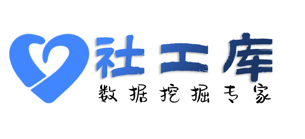 能否查出轨